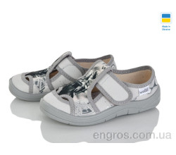 Тапки Цветик